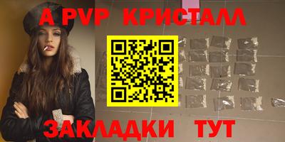 mdpv Можайск
