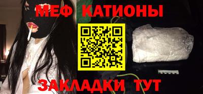 mdpv Можайск