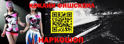прущий лед Моздок