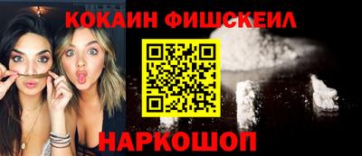 mdpv Можайск