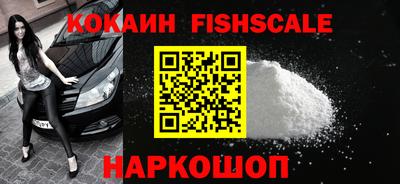 меф VHQ Можга