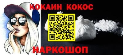 mdpv Можайск