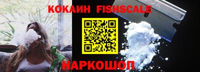 прущий лед Моздок