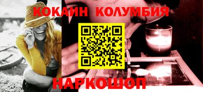 меф VHQ Можга