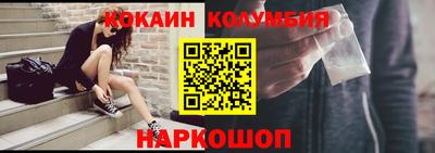 меф VHQ Можга