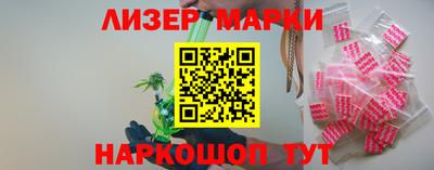 mdpv Можайск