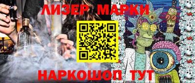 mdpv Можайск