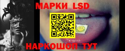 меф VHQ Можга