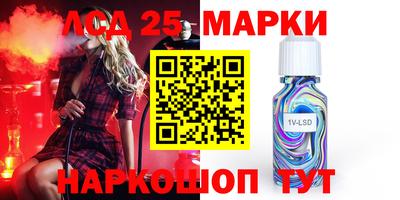меф VHQ Можга