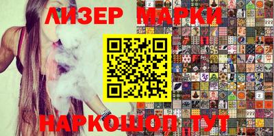mdpv Можайск