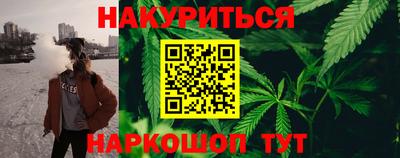 mdpv Можайск