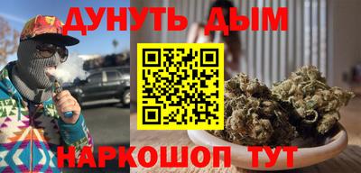 меф VHQ Можга