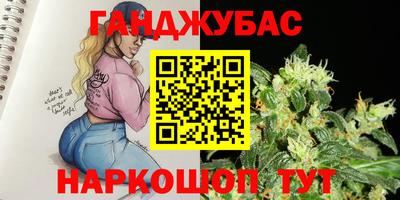 прущий лед Моздок