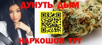 меф VHQ Можга