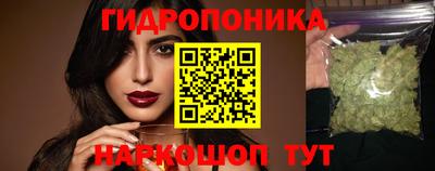 прущий лед Моздок