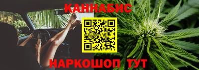 прущий лед Моздок