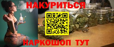 меф VHQ Можга