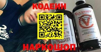 прущий лед Моздок