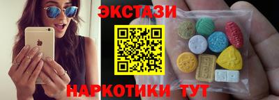 mdpv Можайск