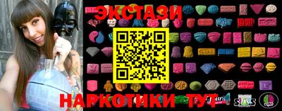 меф VHQ Можга