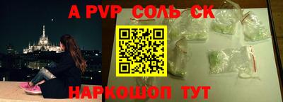 mdpv Можайск