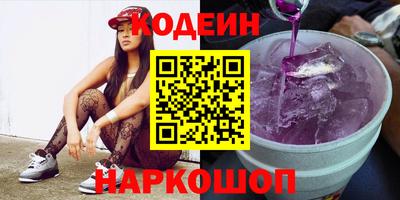 mdpv Можайск