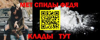 прущий лед Моздок