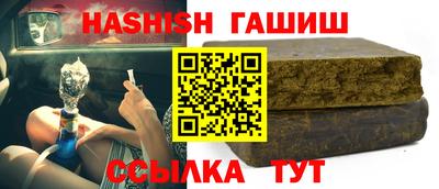 меф VHQ Можга