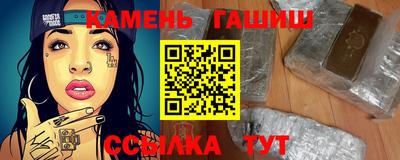 меф VHQ Можга