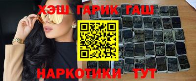 меф VHQ Можга