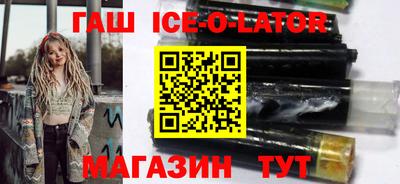прущий лед Моздок