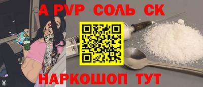 mdpv Можайск