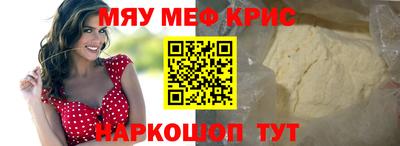 mdpv Можайск