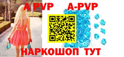 mdpv Можайск
