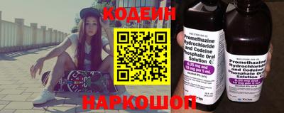 mdpv Можайск